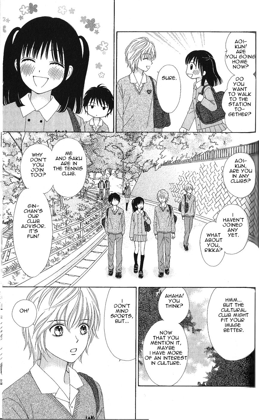 Marmalade Boy Little chapter 3 page 8