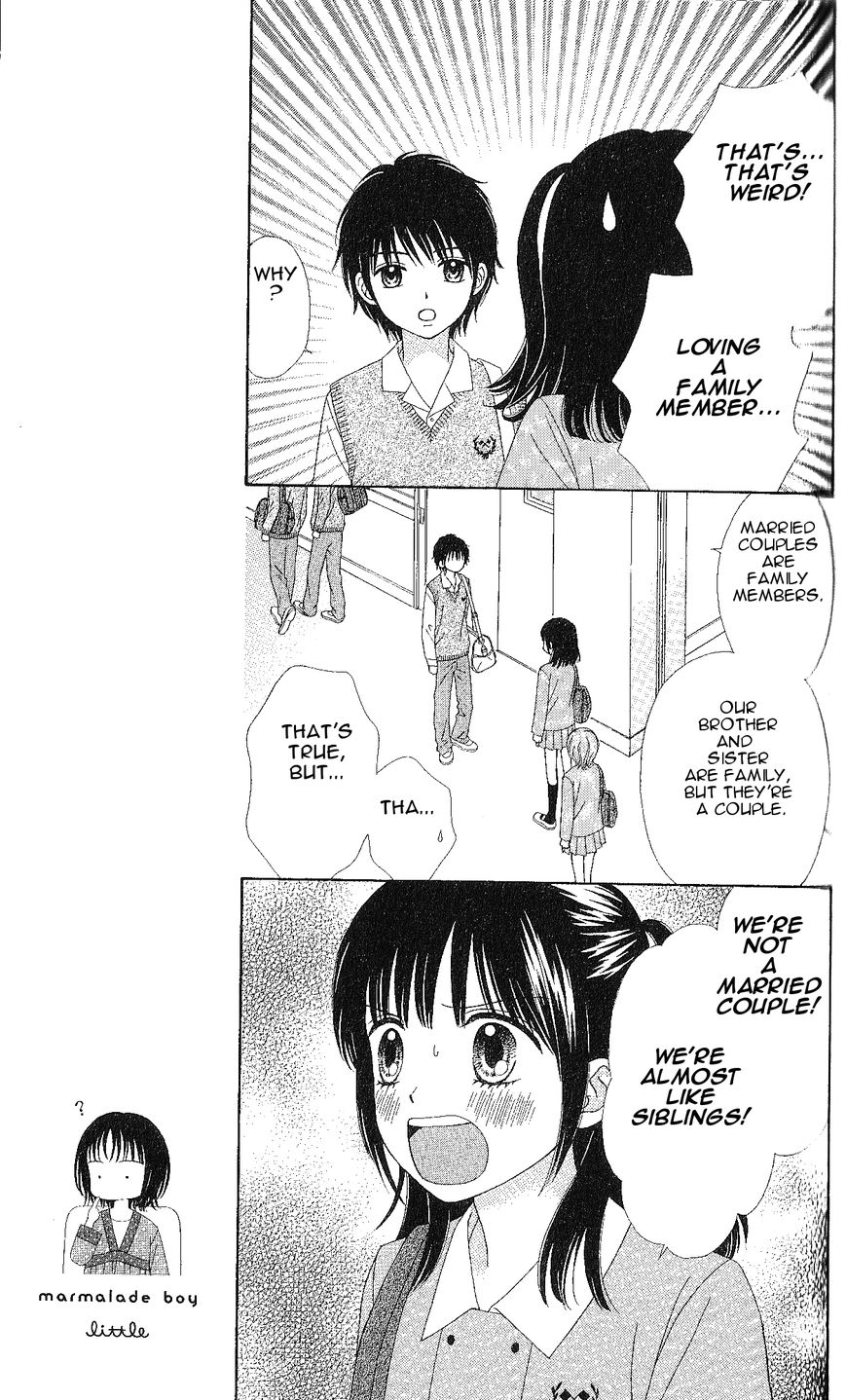 Marmalade Boy Little chapter 4 page 11