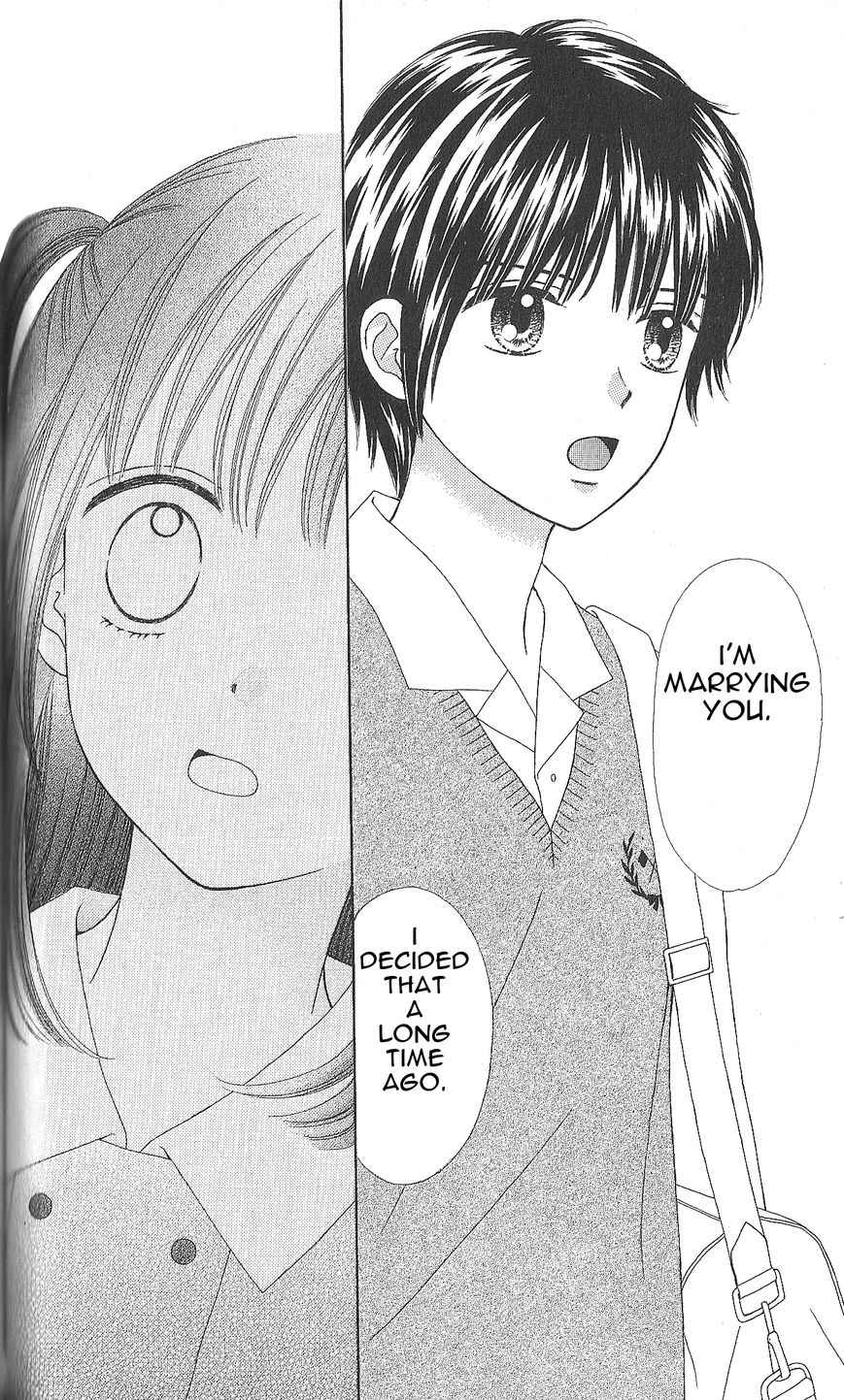 Marmalade Boy Little chapter 4 page 12