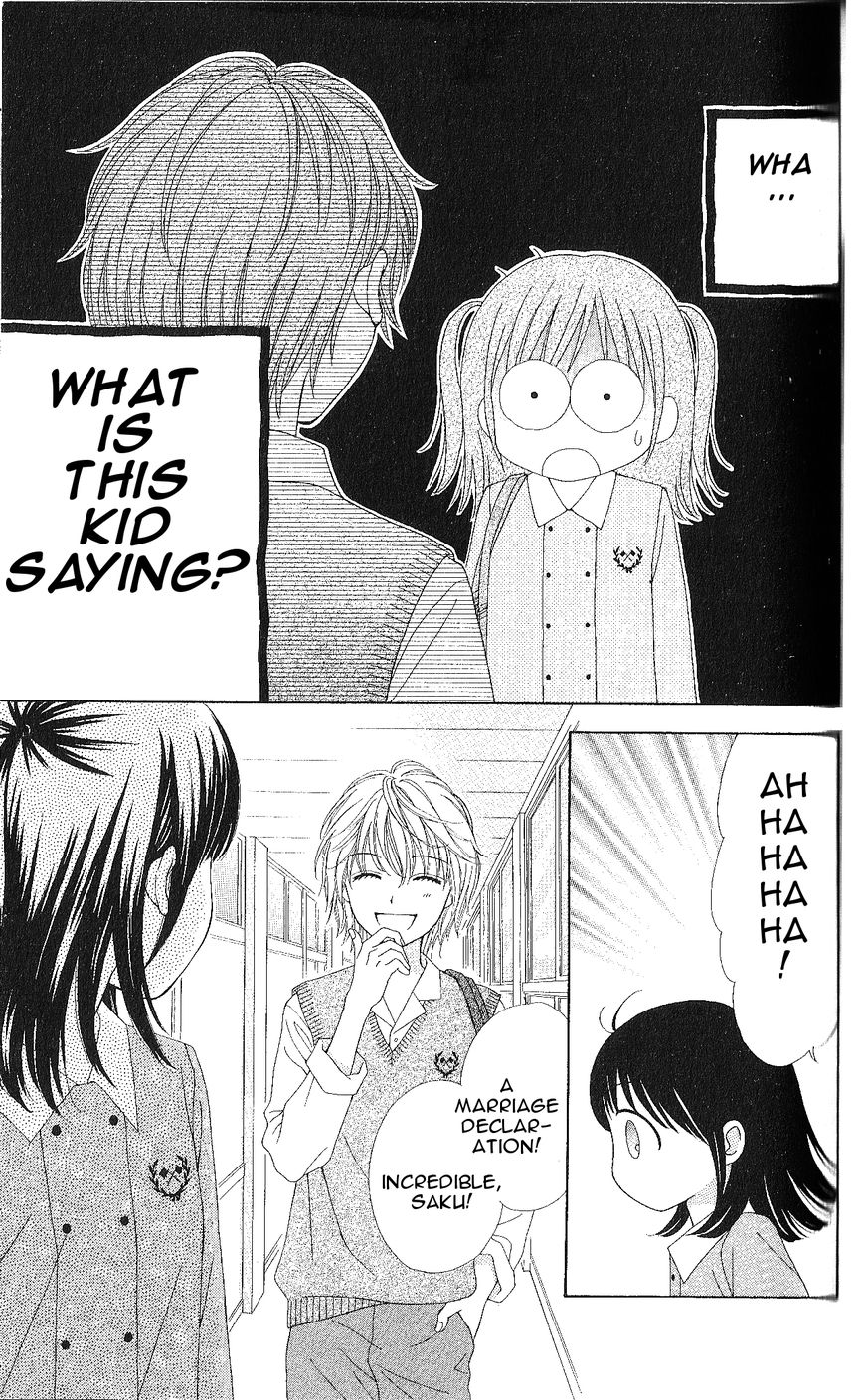 Marmalade Boy Little chapter 4 page 13