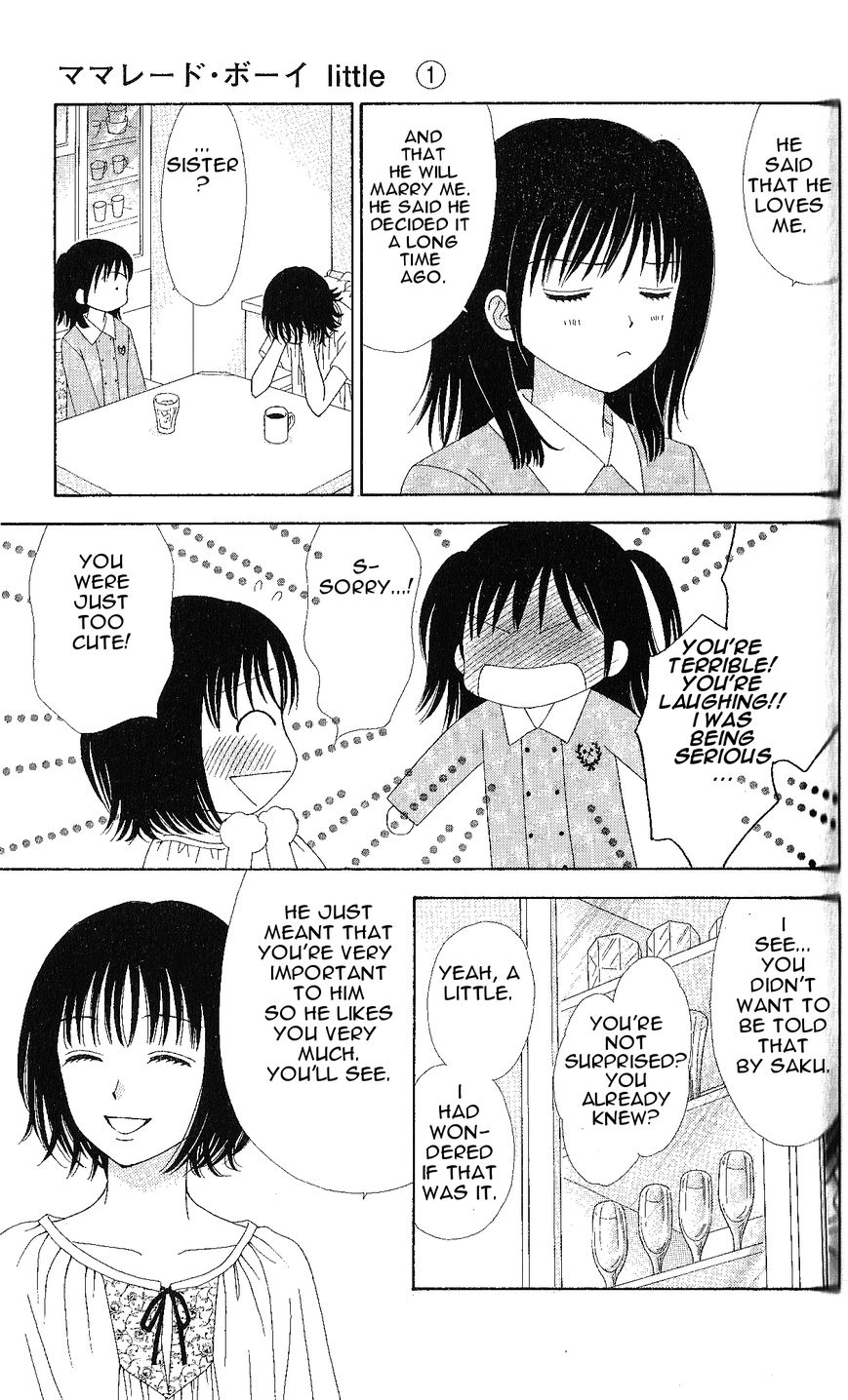 Marmalade Boy Little chapter 4 page 21