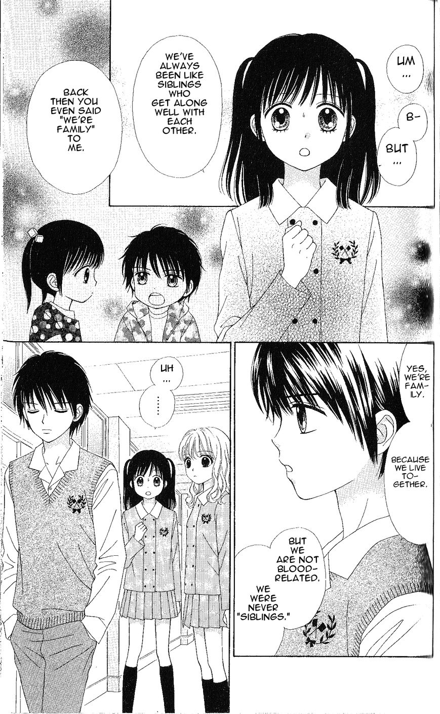 Marmalade Boy Little chapter 4 page 3