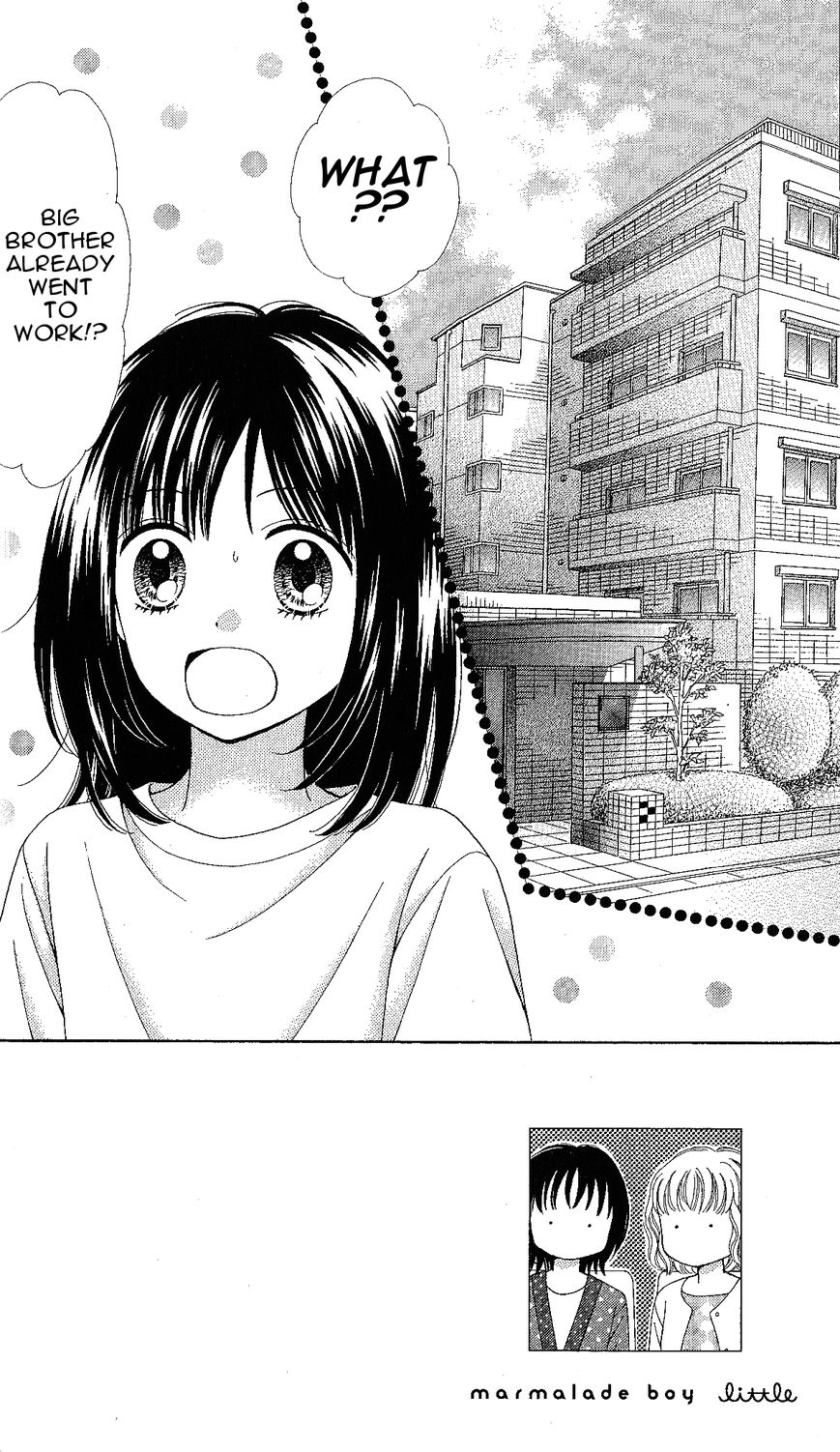 Marmalade Boy Little chapter 5 page 2
