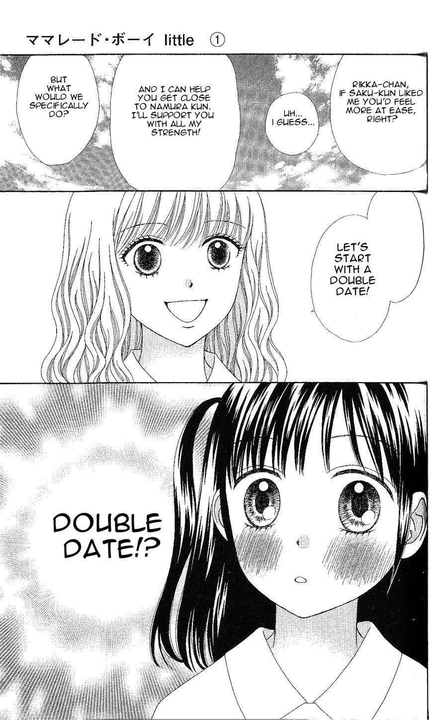 Marmalade Boy Little chapter 5 page 27