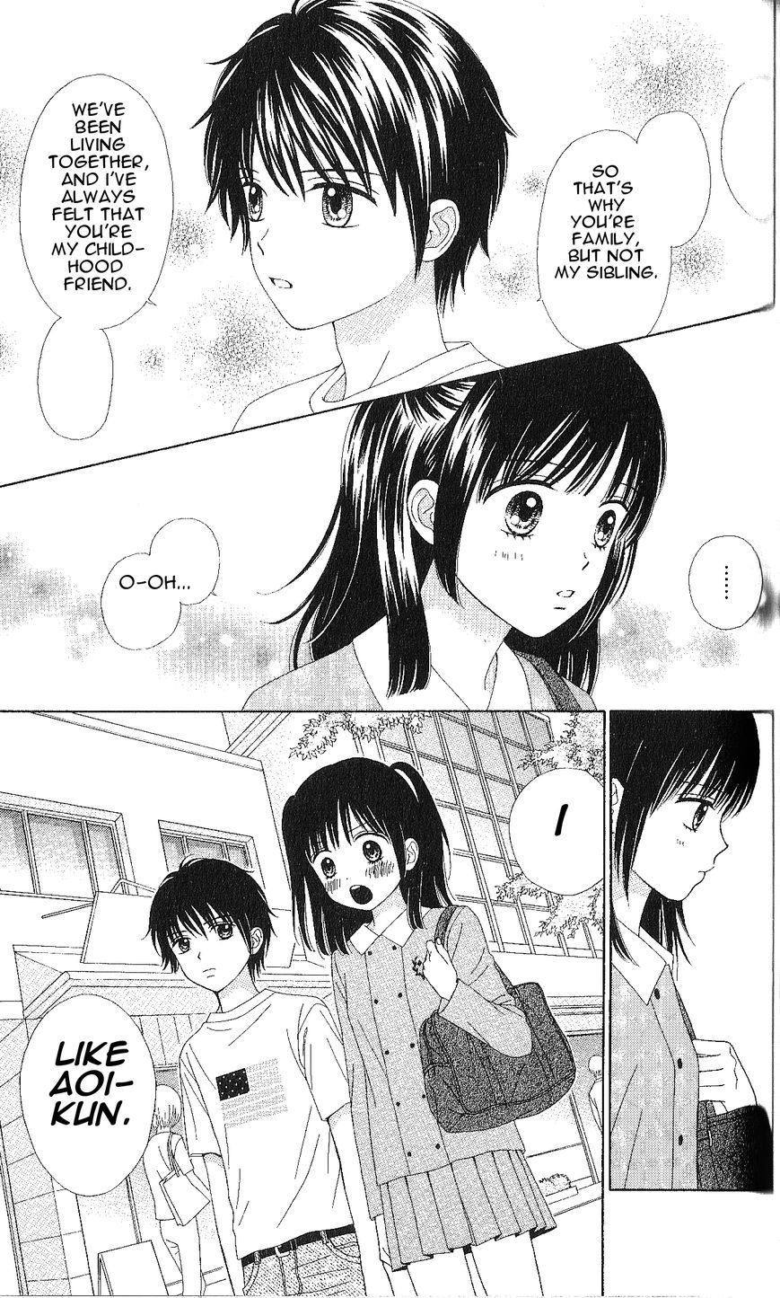 Marmalade Boy Little chapter 5 page 7