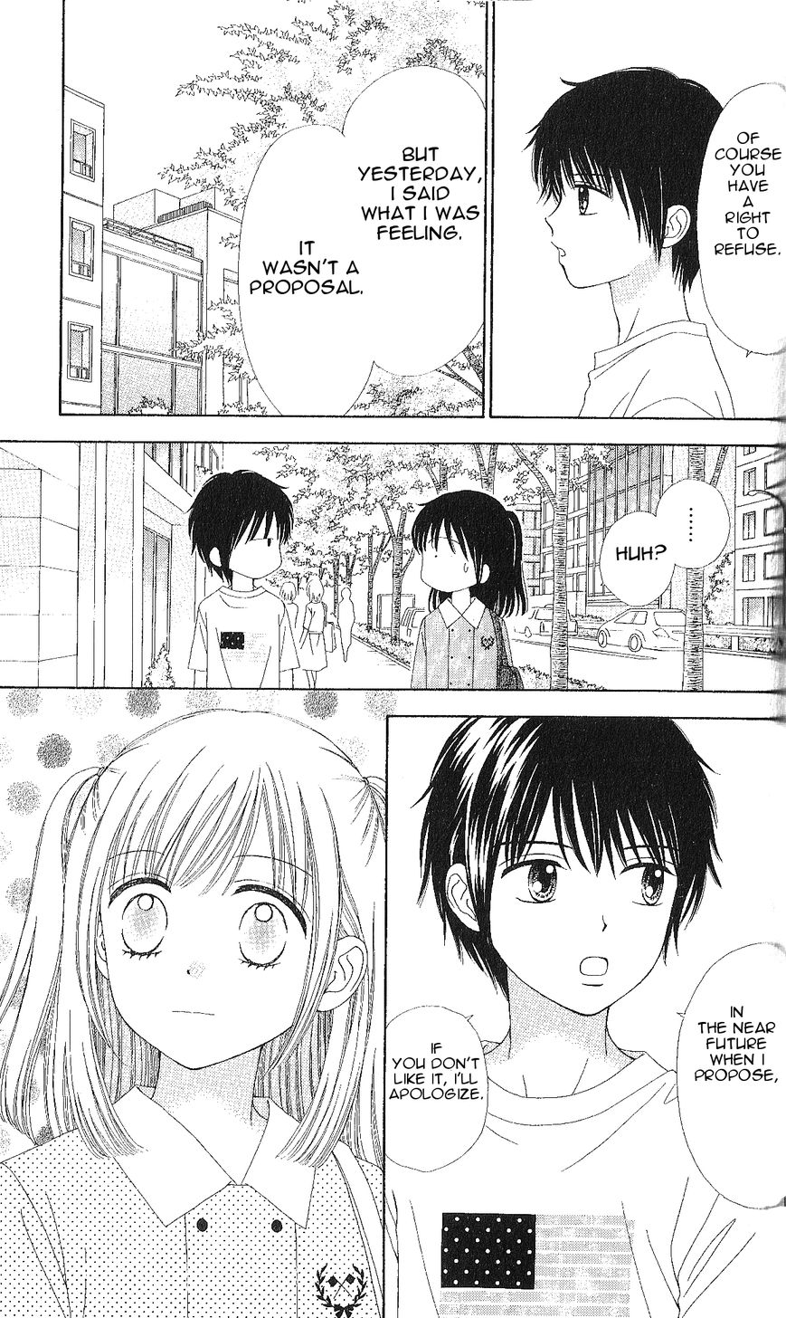 Marmalade Boy Little chapter 5 page 9