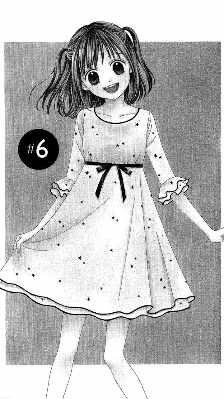 Marmalade Boy Little chapter 6 page 1