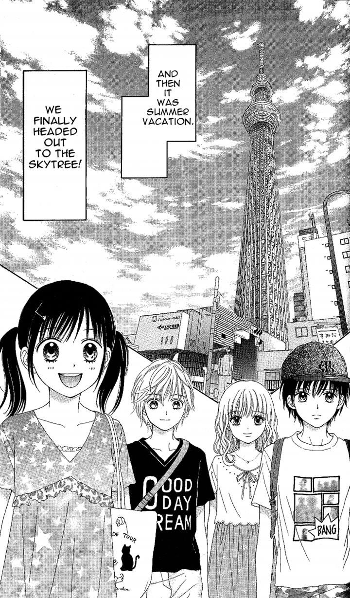 Marmalade Boy Little chapter 6 page 10