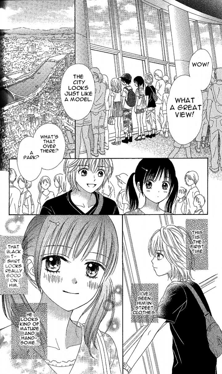 Marmalade Boy Little chapter 6 page 11