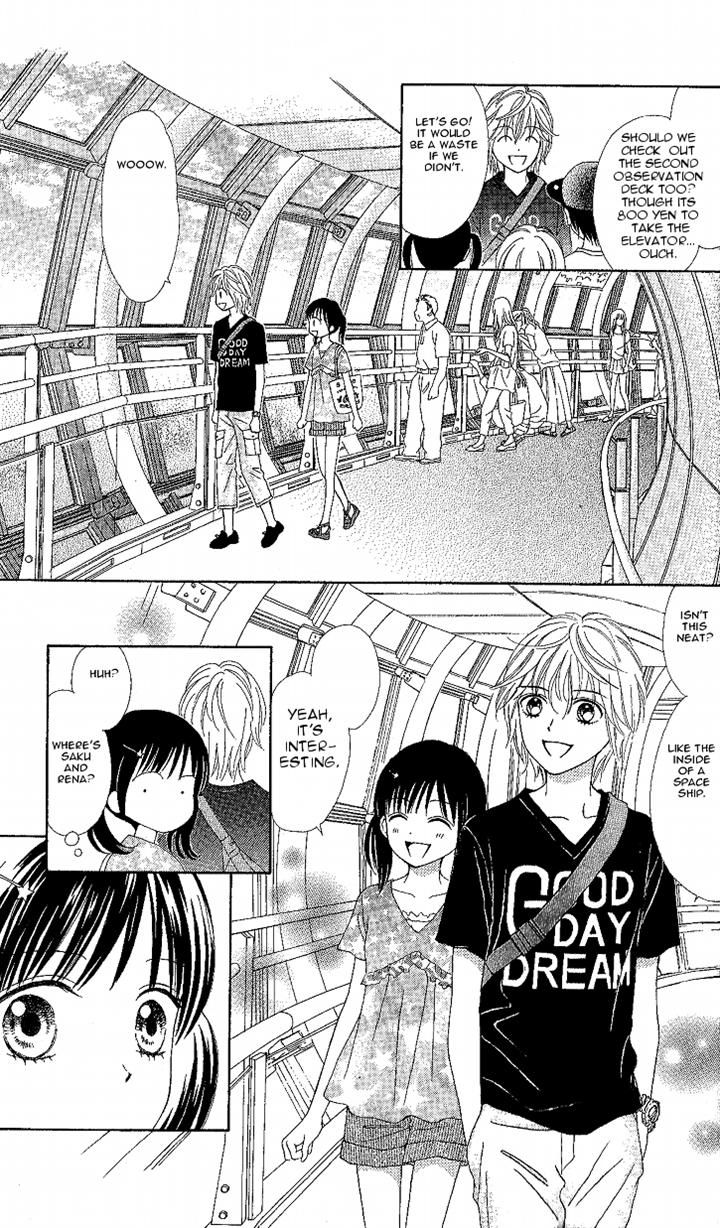 Marmalade Boy Little chapter 6 page 12