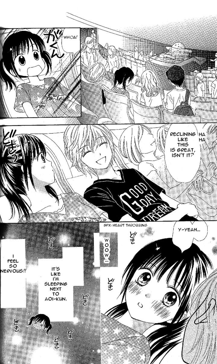 Marmalade Boy Little chapter 6 page 19