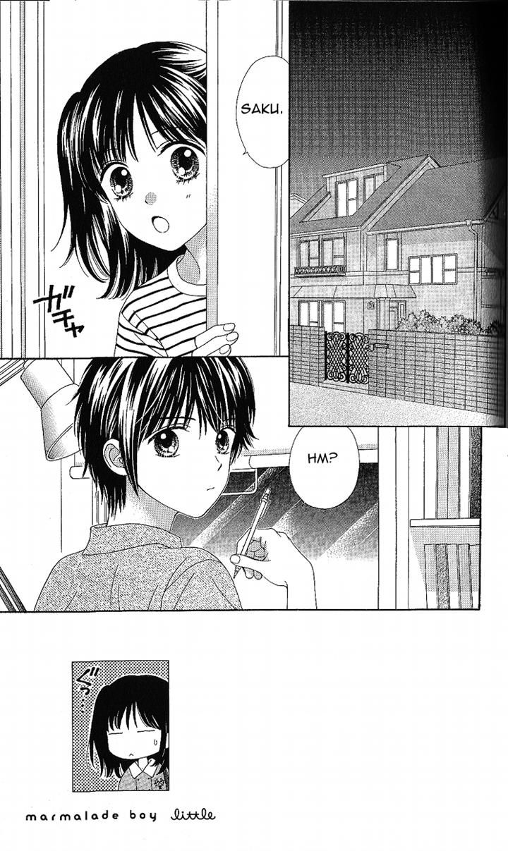 Marmalade Boy Little chapter 6 page 2