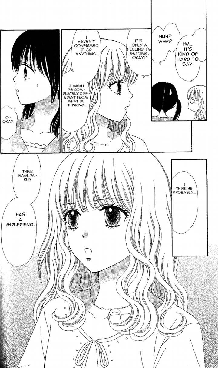 Marmalade Boy Little chapter 6 page 25