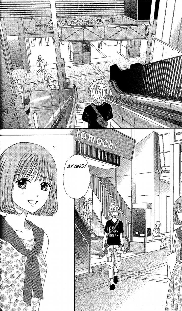 Marmalade Boy Little chapter 6 page 27