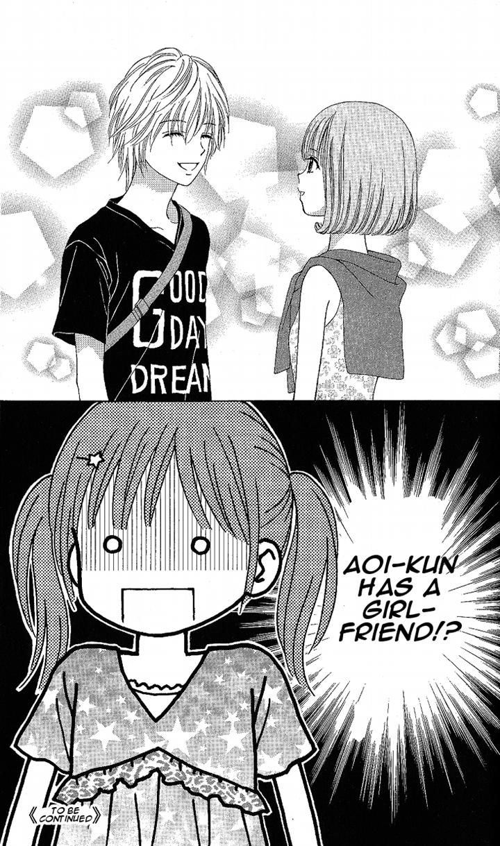 Marmalade Boy Little chapter 6 page 28