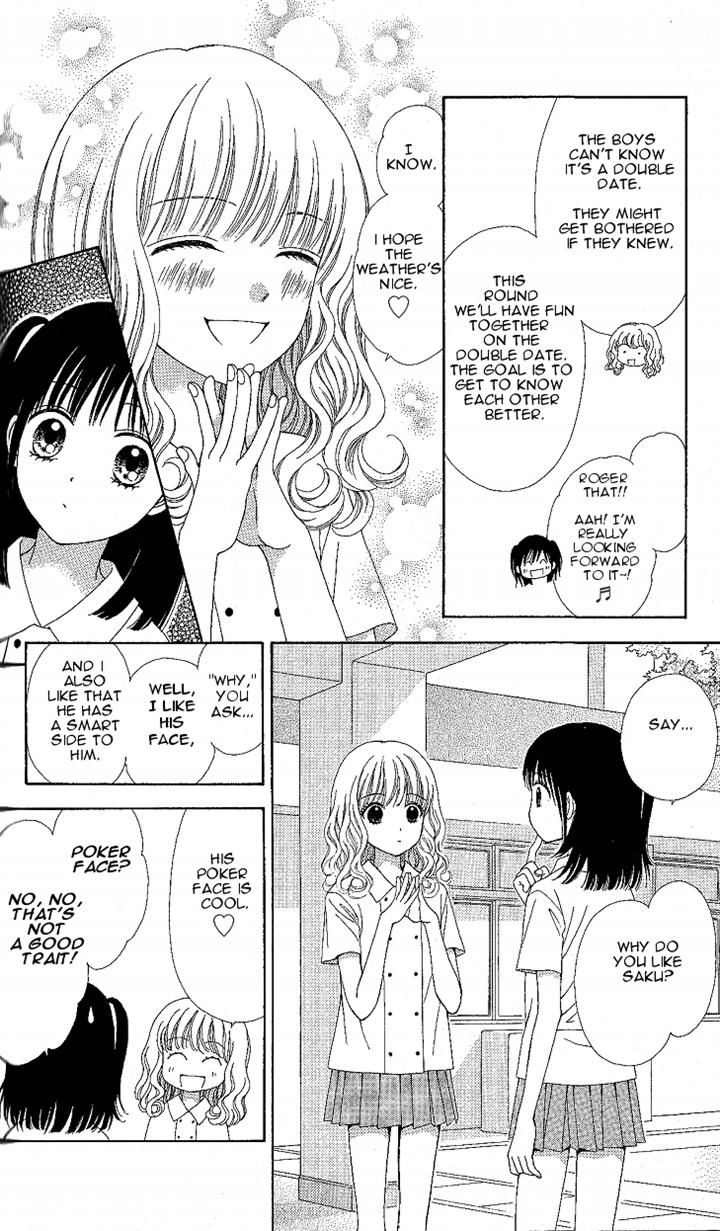 Marmalade Boy Little chapter 6 page 5