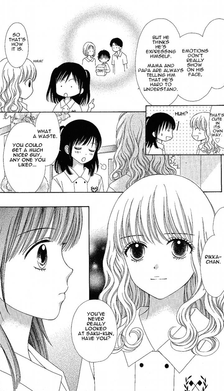 Marmalade Boy Little chapter 6 page 6