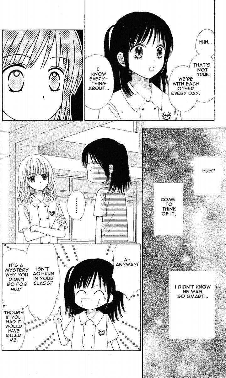 Marmalade Boy Little chapter 6 page 7