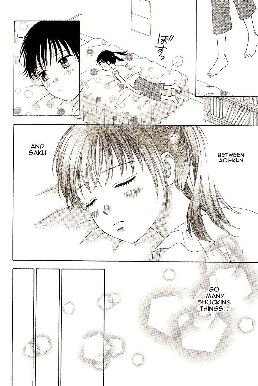 Marmalade Boy Little chapter 7 page 10