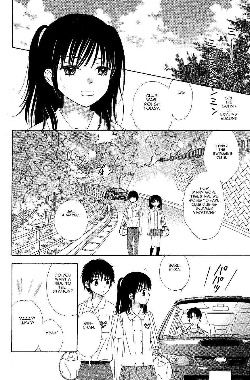 Marmalade Boy Little chapter 7 page 14