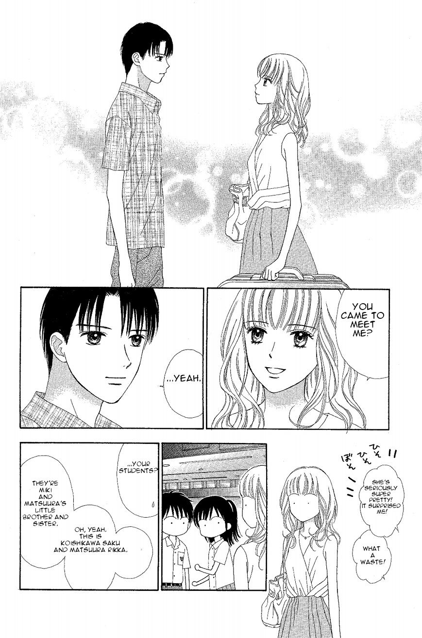 Marmalade Boy Little chapter 7 page 20