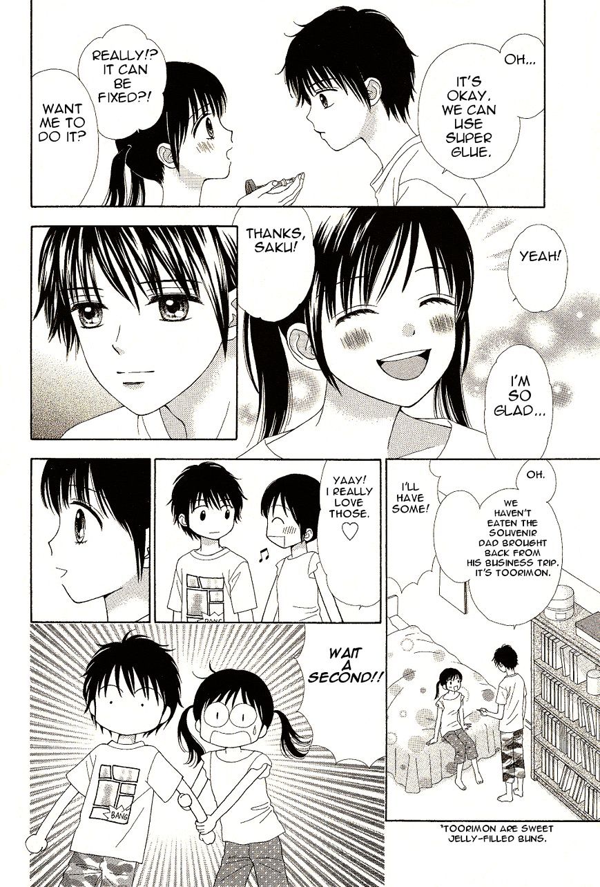 Marmalade Boy Little chapter 7 page 6