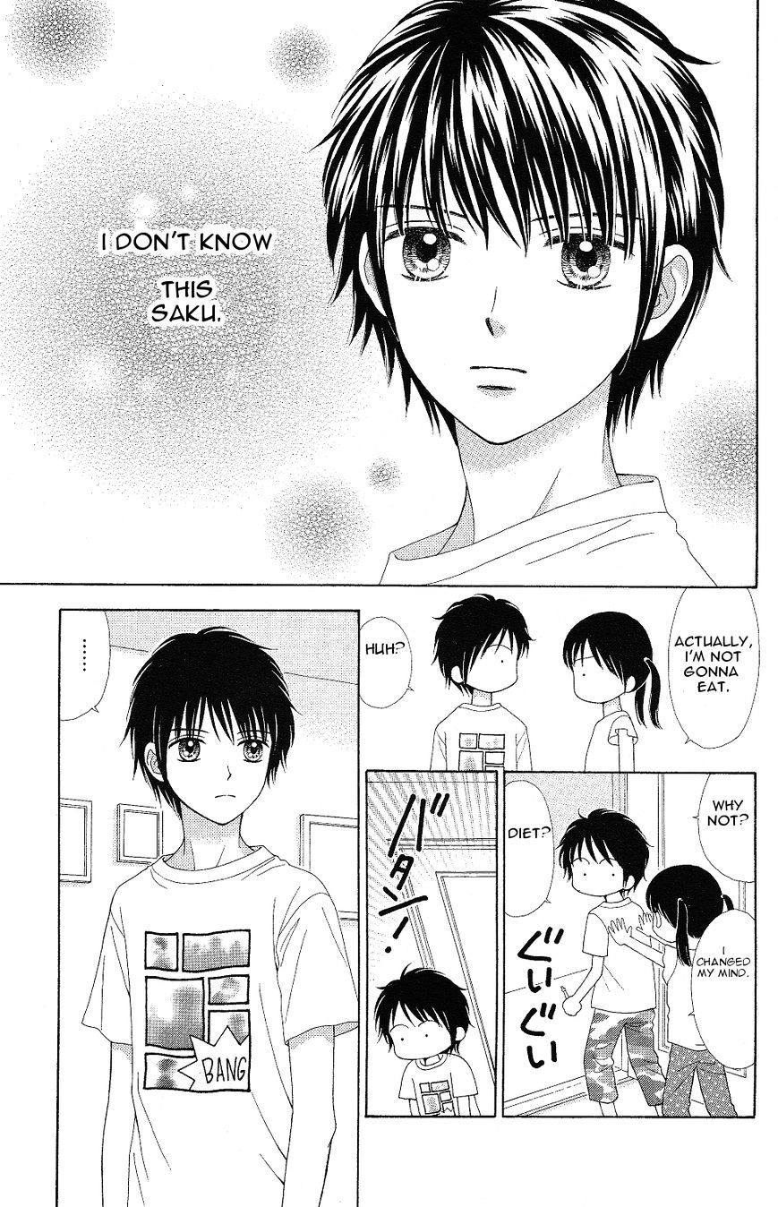 Marmalade Boy Little chapter 7 page 9