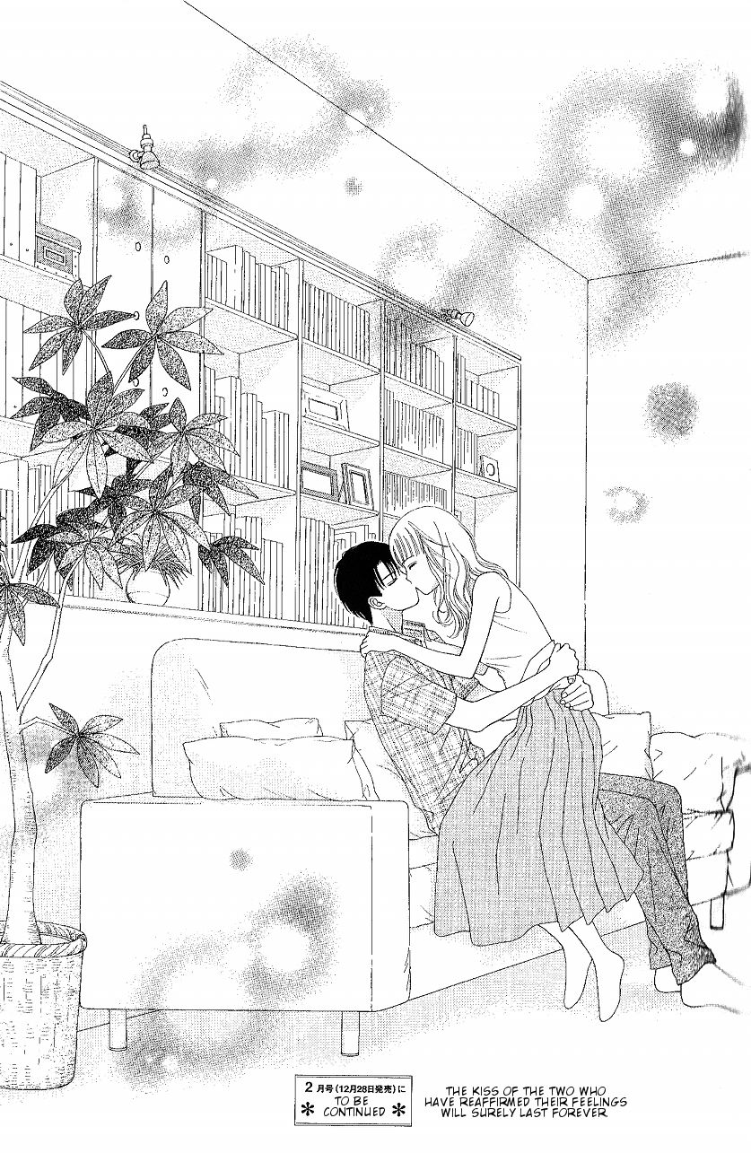 Marmalade Boy Little chapter 8 page 27