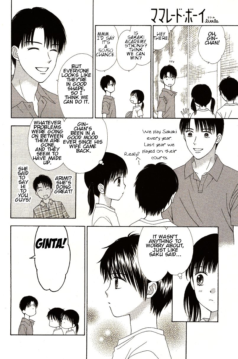 Marmalade Boy Little chapter 9 page 20