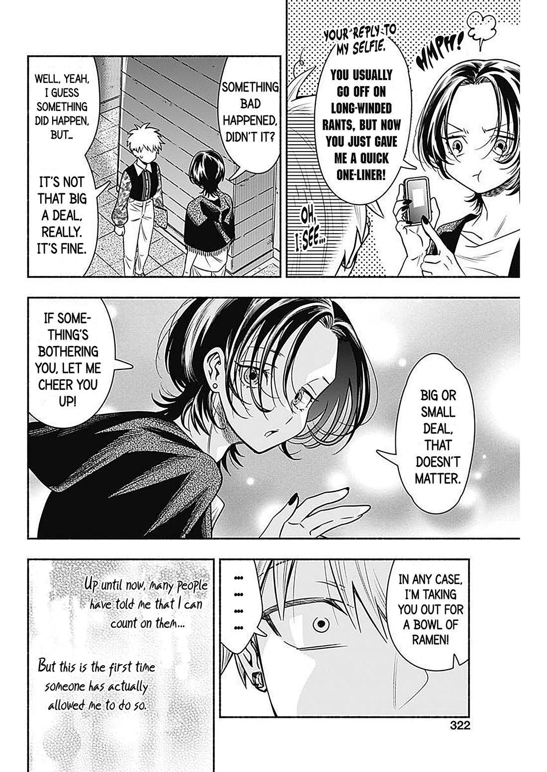 Marriage Gray chapter 49 page 10