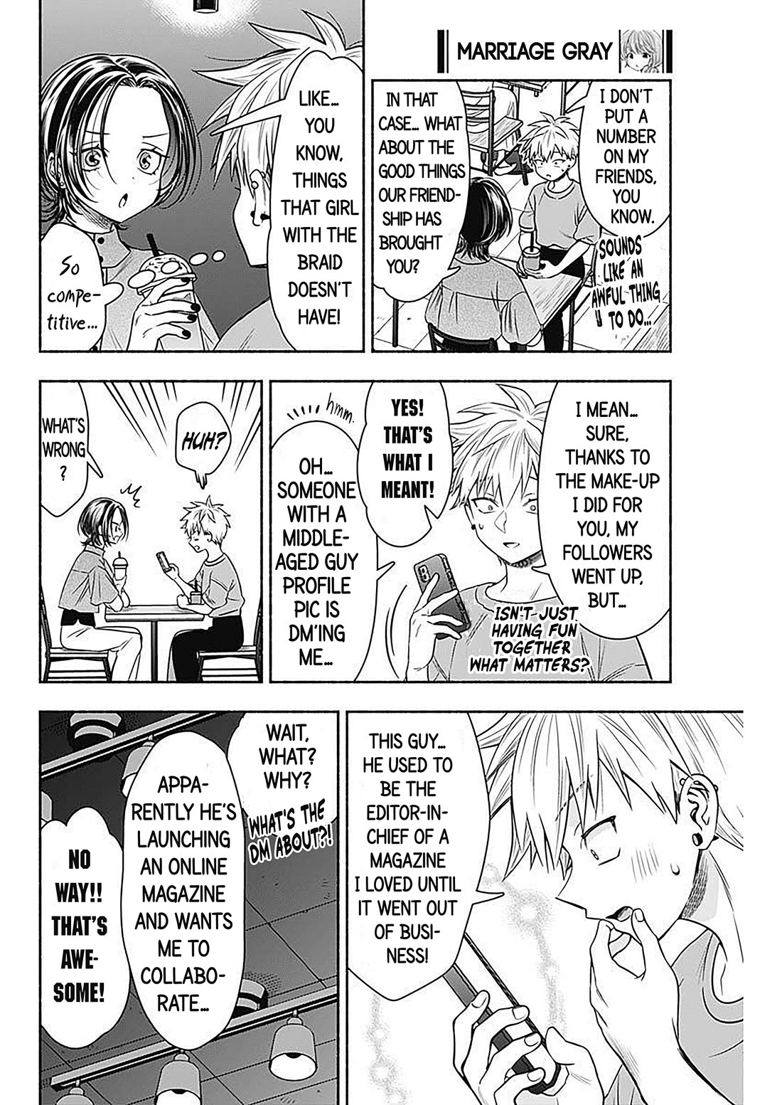 Marriage Gray chapter 49 page 4