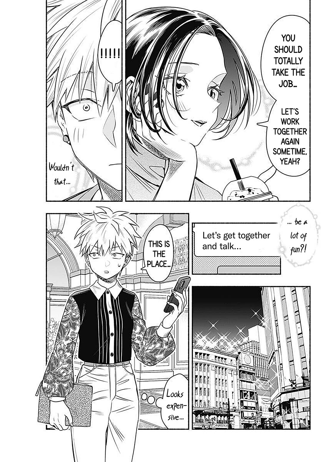 Marriage Gray chapter 49 page 5