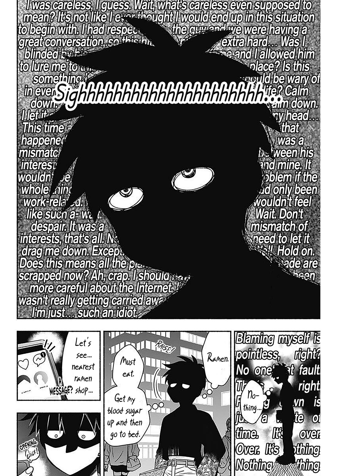 Marriage Gray chapter 49 page 8