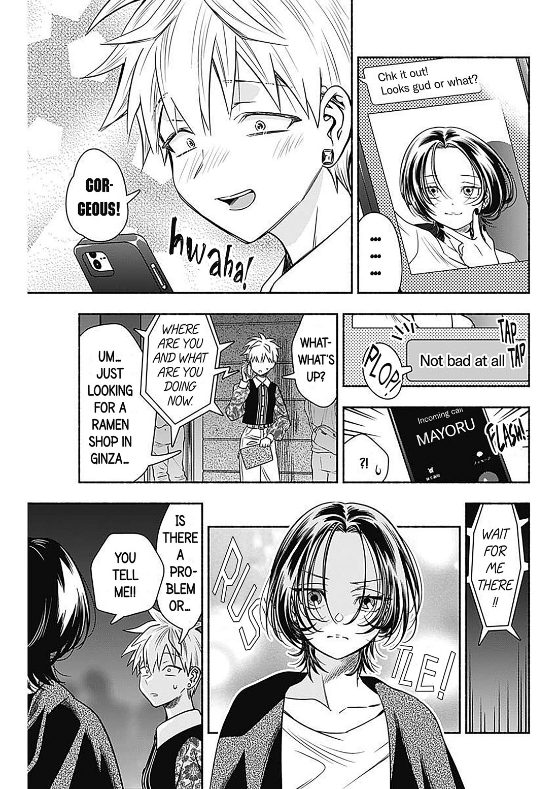 Marriage Gray chapter 49 page 9