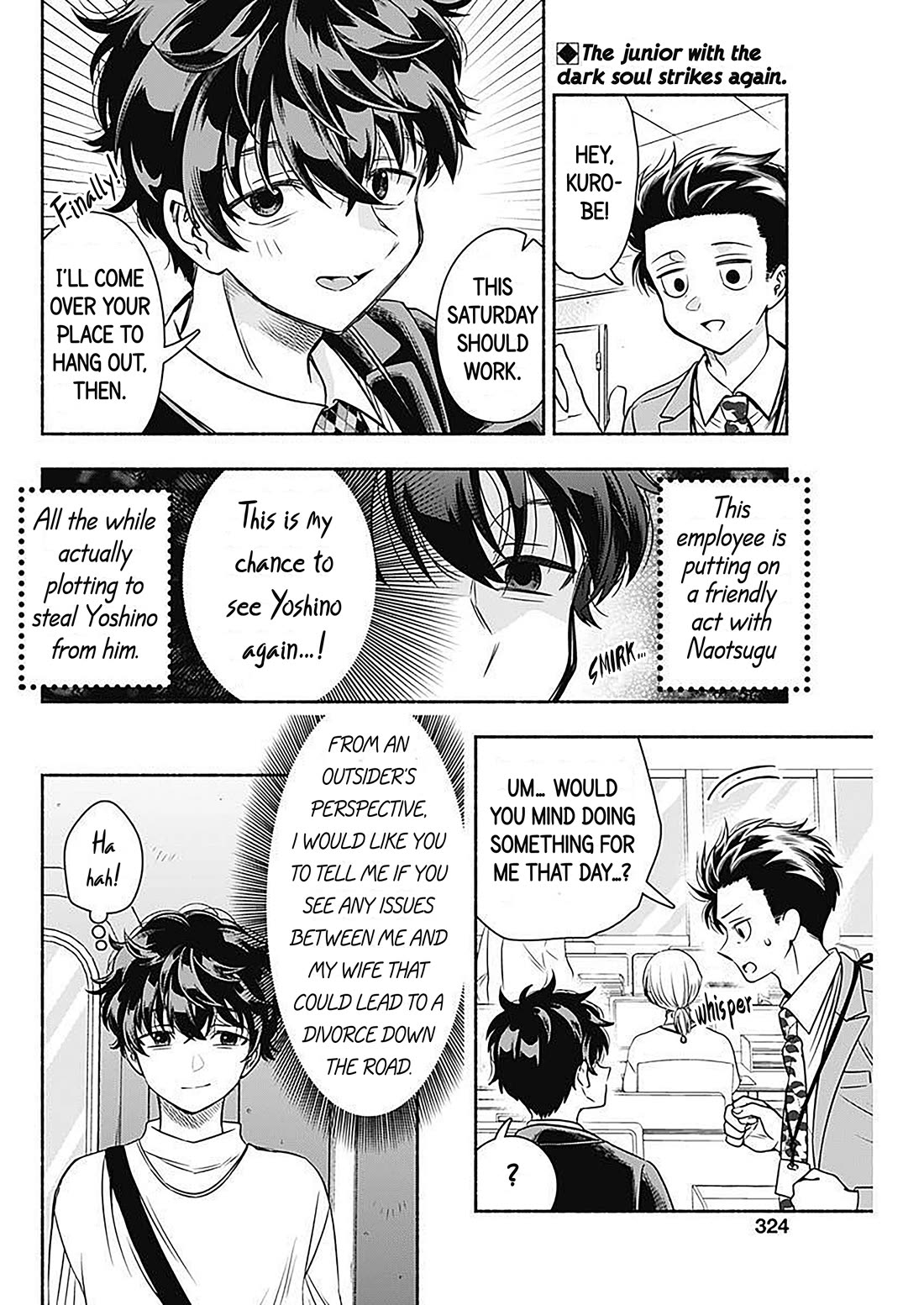 Marriage Gray chapter 51 page 2