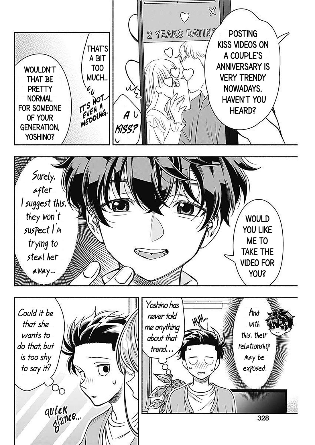 Marriage Gray chapter 51 page 6