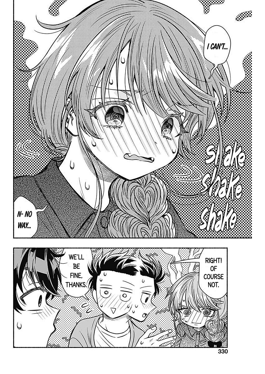 Marriage Gray chapter 51 page 8