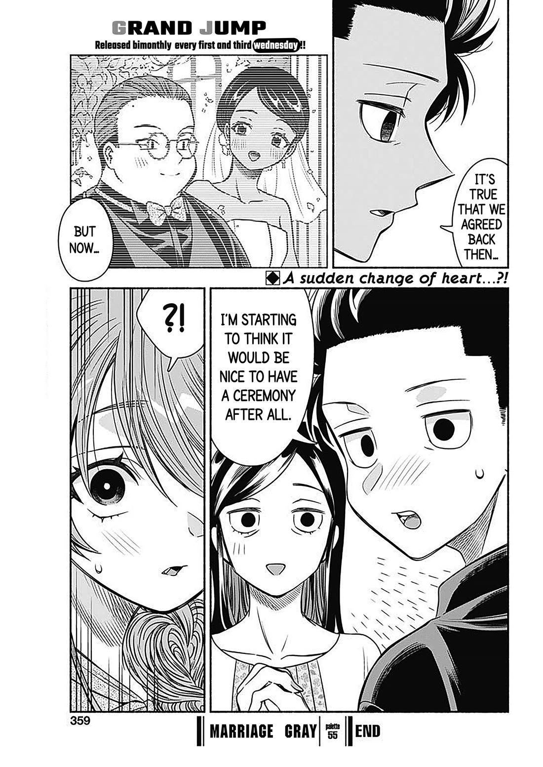 Marriage Gray chapter 55 page 10