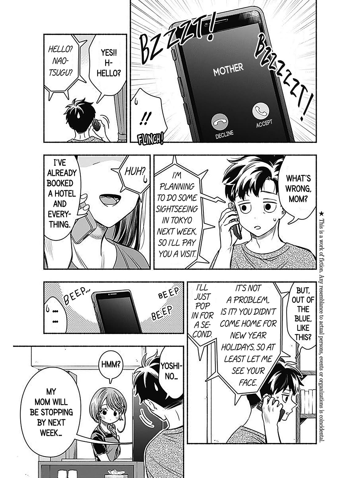 Marriage Gray chapter 55 page 4