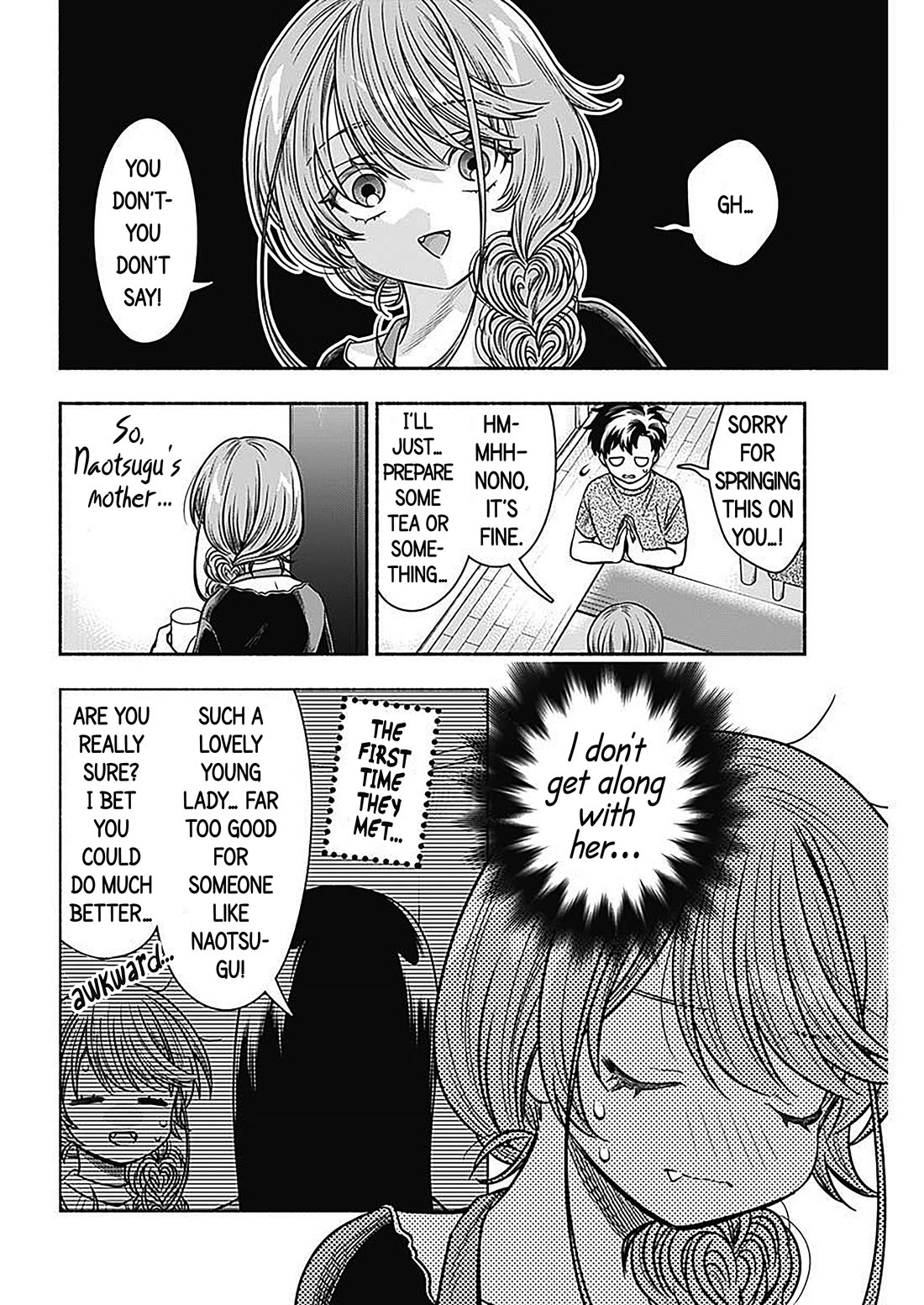 Marriage Gray chapter 55 page 5