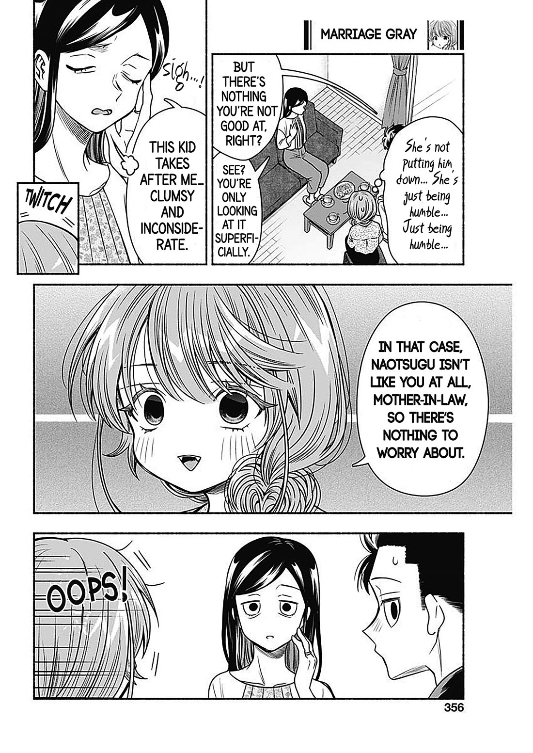 Marriage Gray chapter 55 page 7