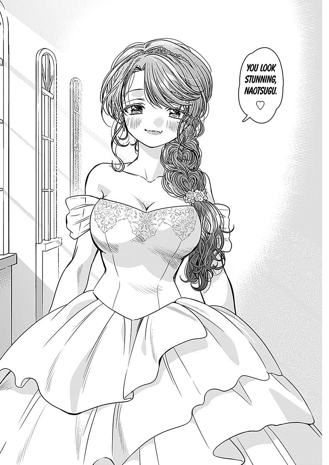 Marriage Gray chapter 56 page 10