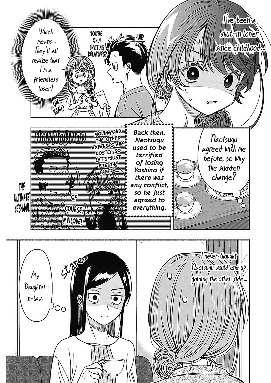 Marriage Gray chapter 56 page 3