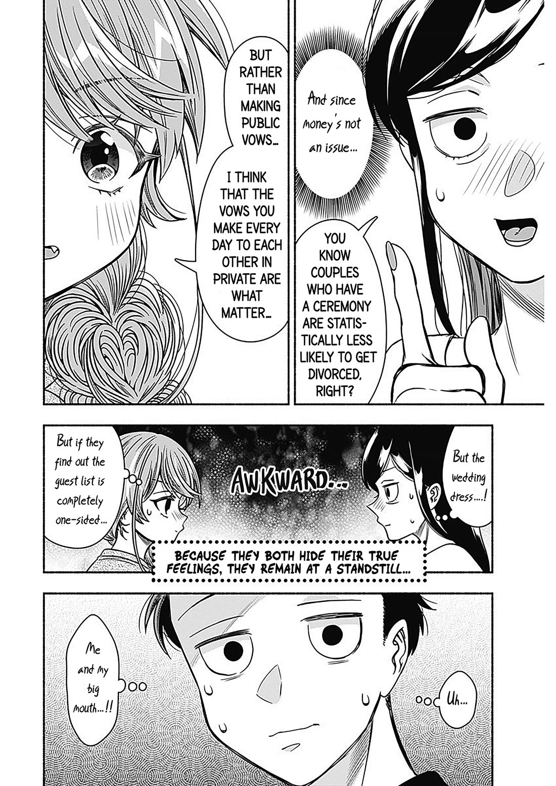 Marriage Gray chapter 56 page 6