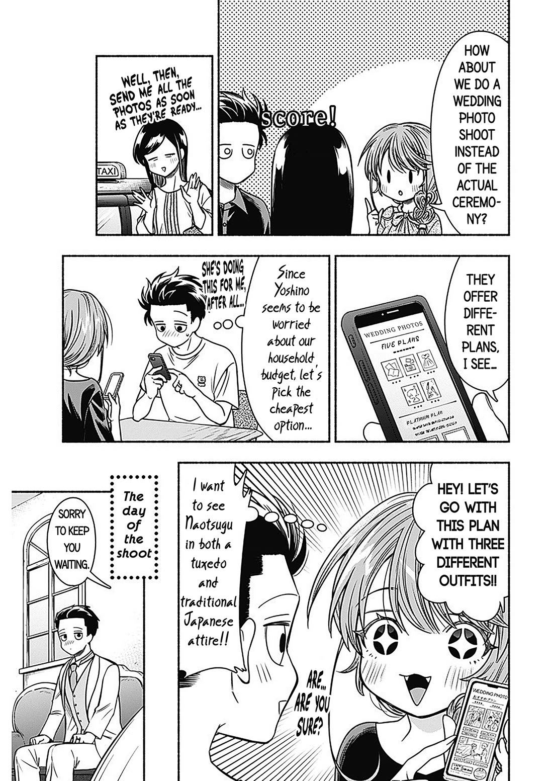 Marriage Gray chapter 56 page 9