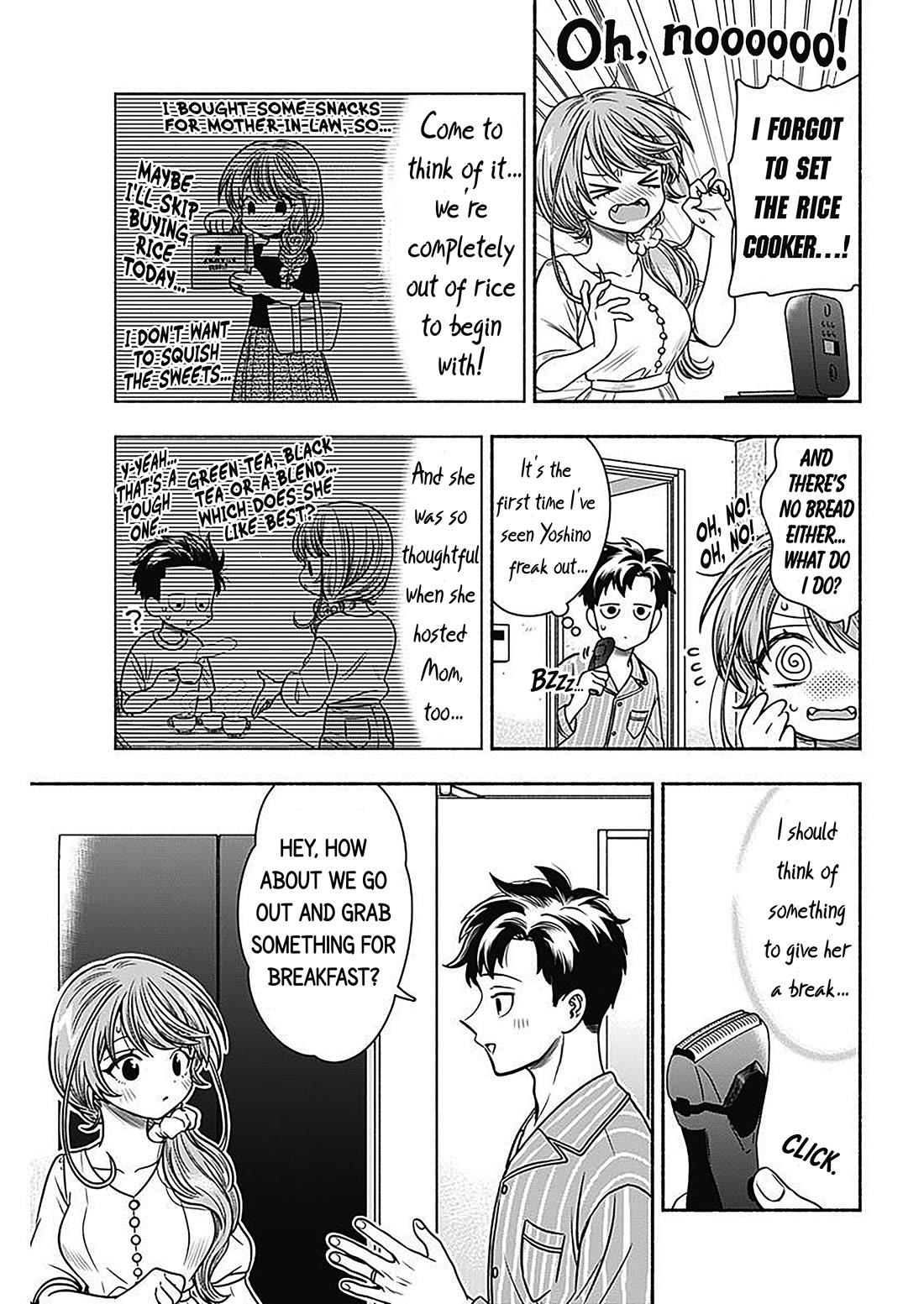 Marriage Gray chapter 57 page 3