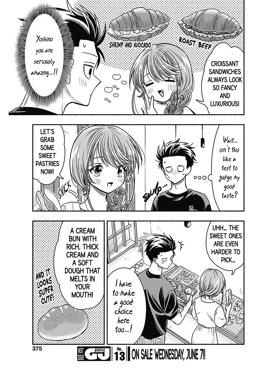 Marriage Gray chapter 57 page 7