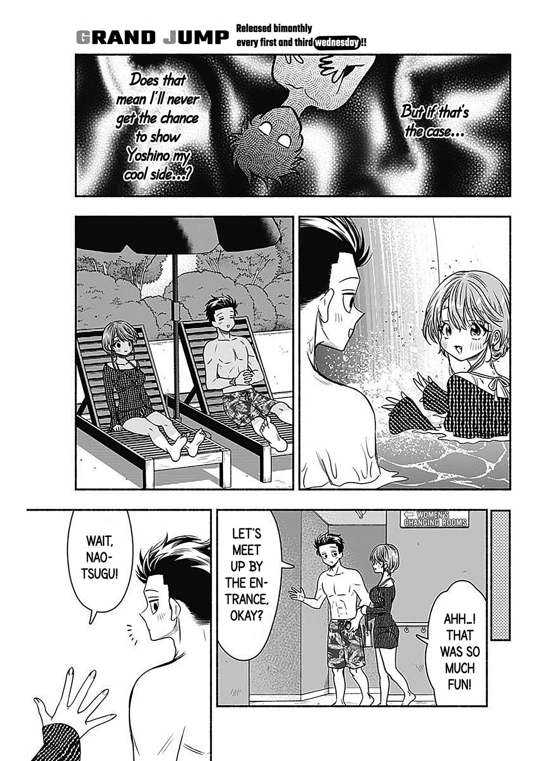 Marriage Gray chapter 58 page 10