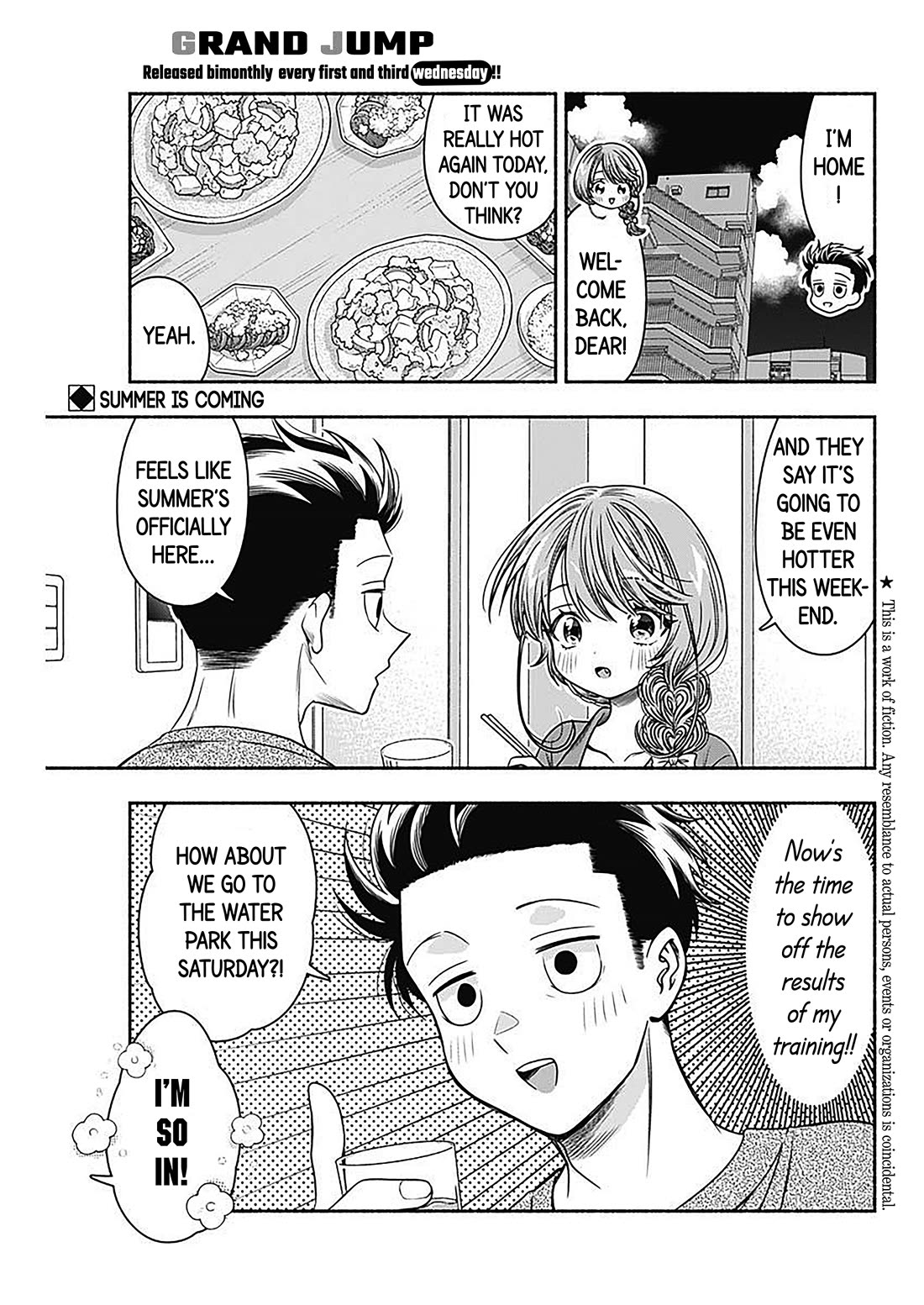 Marriage Gray chapter 58 page 2