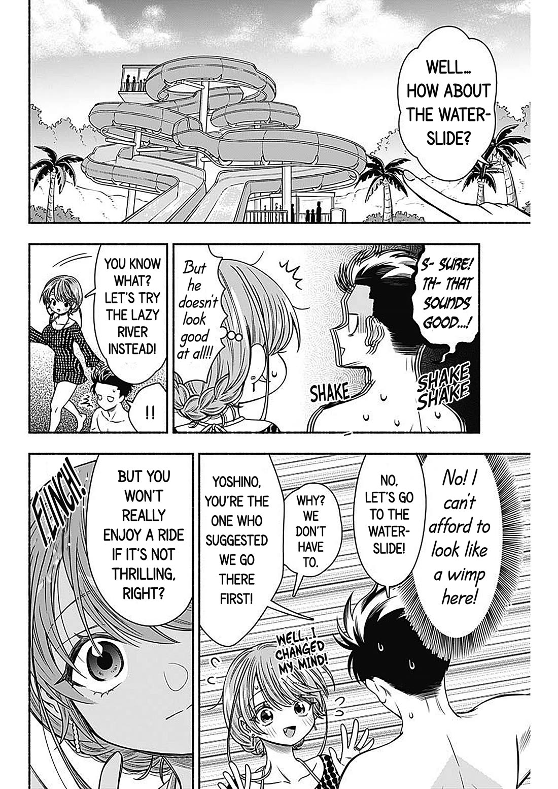 Marriage Gray chapter 58 page 5